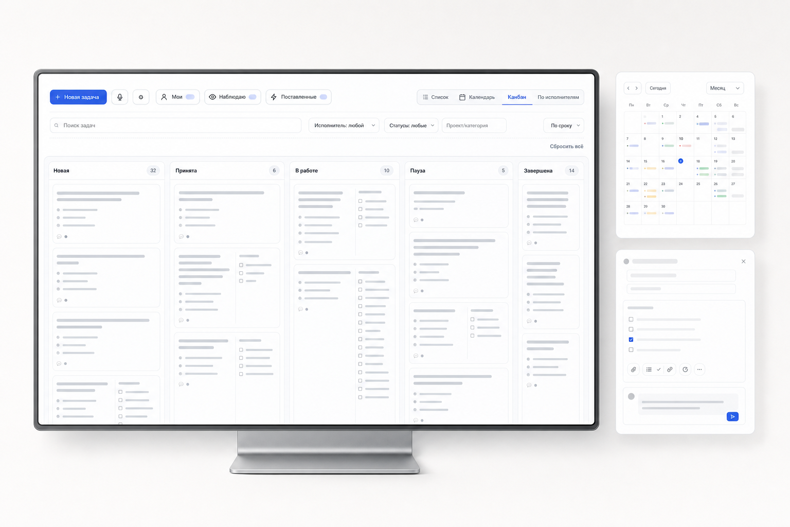 Корпоративный задачник для командной работы